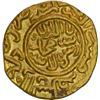 Image 2 : Gold Dinar of Kashmir Sultanate of Fath Shah.