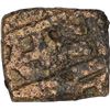 Image 1 : Gold Tanka of Ghiyath Shah of Malwa Sultanate.