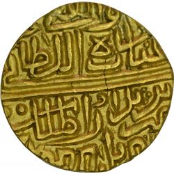 Copper Quarter Falus of Malwa Sultanate of Rana Sangram of Mewar.