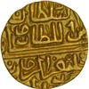 Image 2 : Copper Quarter Falus of Malwa Sultanate of Rana Sangram of Mewar.