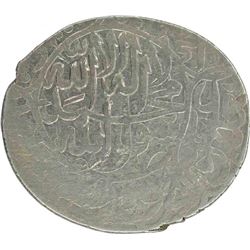 Silver Shahrukhi of Sulayman Mirza of Kabul Mint.