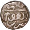 Image 1 : Billion Falus of Humayun of Jaunpur mint.