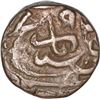 Image 2 : Billion Falus of Humayun of Jaunpur mint.