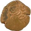 Image 2 : Copper Fulus of Humayun of Agra Mint.