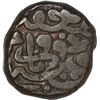Image 1 : Lot of Copper Dam Eight of Humayun of Agra Mint.