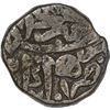 Image 2 : Lot of Copper Dam Eight of Humayun of Agra Mint.