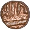 Image 1 : Copper Quarter Dam of Balapur mint of Akbar.