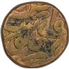 Image 1 : Copper one Dam of Akbar jalal-ud-din Muhammad of Gorakhpur Mint.