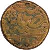 Image 2 : Copper one Dam of Akbar jalal-ud-din Muhammad of Gorakhpur Mint.