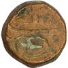 Image 1 : Copper Dam of Akbar Jalal-ud-din Muhammad of Kalanur Mint of ilahi month Ardibihisht.