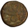 Image 2 : Copper Dam of Akbar Jalal-ud-din Muhammad of Kalanur Mint of ilahi month Ardibihisht.