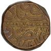 Image 1 : Copper Dam of Akbar of Ahmadabad Mint.
