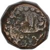 Image 1 : Copper Tanka of Akbar of Gobindpur Mint.