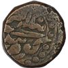 Image 2 : Copper Tanka of Akbar of Gobindpur Mint.