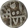 Image 1 : Silver One Twentieth Rupee of Akbar.