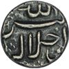 Image 1 : Silver Quarter Rupee of Akbar of Ahmadabad mint.