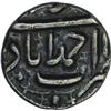 Image 2 : Silver Quarter Rupee of Akbar of Ahmadabad mint.