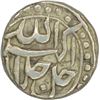 Image 1 : Silver Half Rupee of Akbar of Kabul mint.
