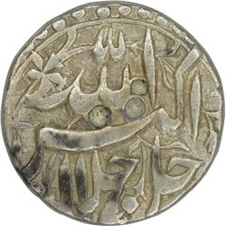 Silver Half Rupee of Akbar of Lahore Mint of Azar month.