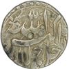 Image 1 : Silver Half Rupee of Akbar of Lahore Mint of Azar month.