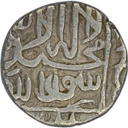 Silver Half Rupee of Akbar of kalima Type.