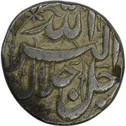 Silver Half Rupee of Akbar of Lahore mint of Farwardin month.