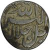 Image 1 : Silver Half Rupee of Akbar of Lahore mint of Farwardin month.