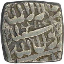 Silver Square Half Rupee of Akbar.