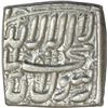 Image 1 : Silver Square Rupee of Akbar of Ahmadabad Mint.