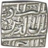 Image 2 : Silver Square Rupee of Akbar of Ahmadabad Mint.