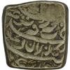 Image 2 : Silver Square Rupee of Akbar of Bangala Mint.