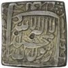 Image 2 : Silver Square Rupee of Akbar of Dar-us-saltanat Fathpur mint.
