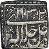 Image 2 : Silver Square Rupee of Akbar