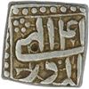 Image 1 : Silver Square Rupee of Akbar of Delhi mint of Azar month.