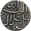 Image 1 : Silver Rupee of Akbar of Akbarabad mint of Azar month.