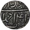Image 2 : Silver Rupee of Akbar of Akbarabad mint of Azar month.