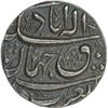 Image 1 : Silver Rupee of Akbar of Allahabad Mint.