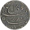 Image 2 : Silver Rupee of Akbar of Allahabad Mint.
