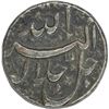 Image 1 : Silver Rupee of Akbar of Burhanpur of Mihr month.