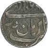 Image 2 : Silver Rupee of Akbar of Burhanpur of Mihr month.