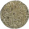 Image 1 : Silver Rupee of Akbar of Jaunpur mint.
