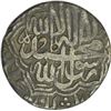 Image 1 : Silver Rupee of Akbar of Lahore Mint.