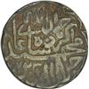 Image 2 : Silver Rupee of Akbar of Lahore Mint.