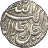 Image 1 : Silver Rupee of Akbar of Lahore mint of khurdad month.