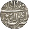 Image 2 : Silver Rupee of Akbar of Lahore mint of khurdad month.