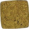 Image 1 : Gold Square Mohur of Akbar of Urdu Zafar Qarin Mint.