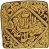 Image 1 : Gold Square Mohur of Akbar of Urdu Zafar Qarin Mint.