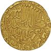Image 1 : Gold Mohur of Akbar of Jaunpur Mint.