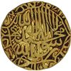 Image 1 : Gold Mohur of Akbar of Hadrat Delhi Mint.