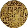 Image 2 : Gold Mohur of Akbar of Hadrat Delhi Mint.